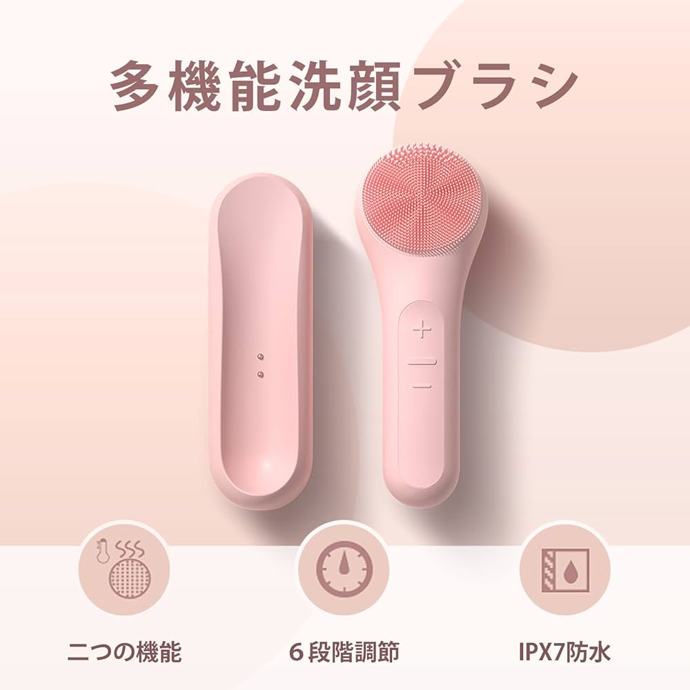 Amazon.co.jp: Le Dzx 電動洗顔ブラシ 美顔器 洗顔器 1台2役
